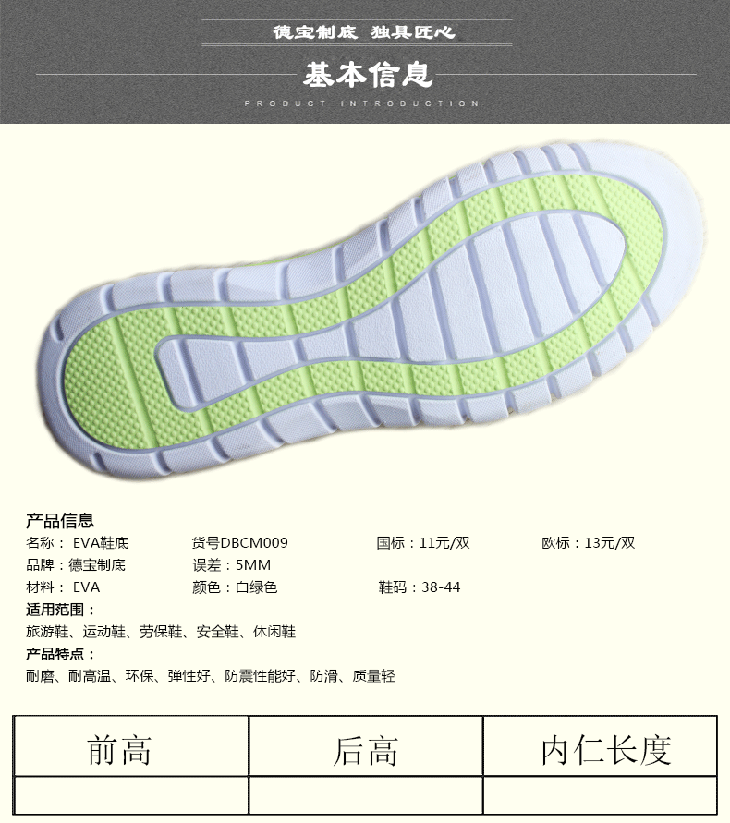 1503136952819363.gif
