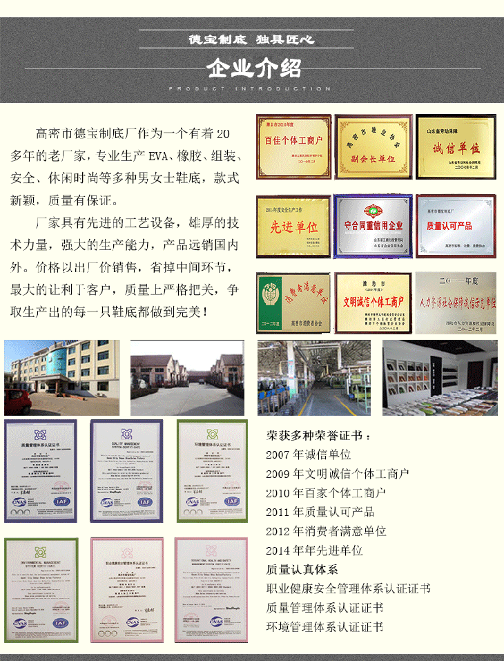 1503137012335476.gif