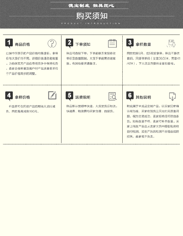 1503137012969685.gif